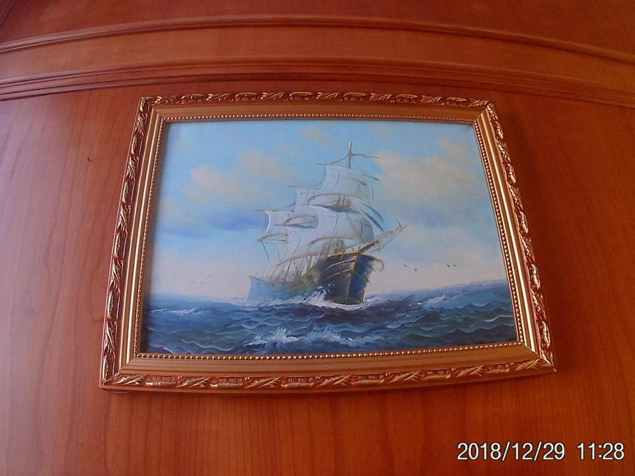La Casa Di Nataly 3*